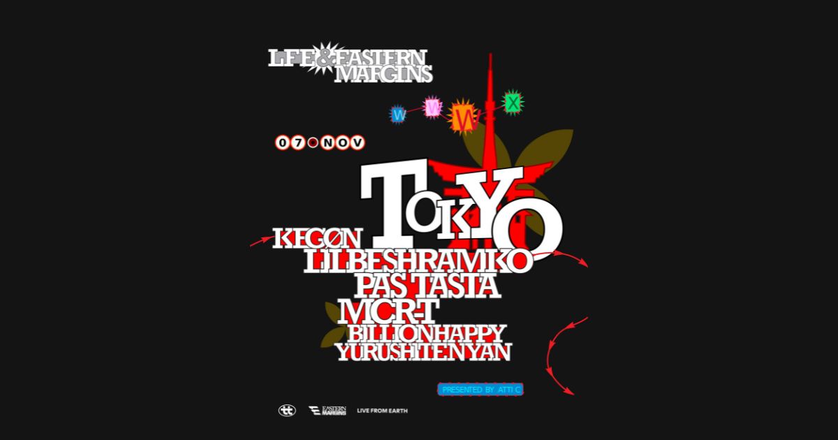 07/16(Mon) ゆるふわギャング | SCHEDULE | Shibuya WWW - WWW X